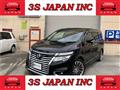 2014 Nissan Elgrand