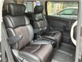 2014 Nissan Elgrand