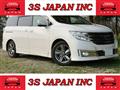 2012 Nissan Elgrand