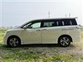 2012 Nissan Elgrand