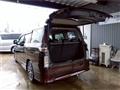 2014 Nissan Elgrand