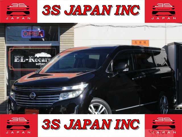 2010 Nissan Elgrand
