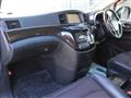 2010 Nissan Elgrand