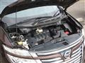 2014 Nissan Elgrand