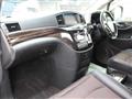 2014 Nissan Elgrand