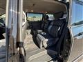 2014 Nissan Elgrand