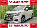 2014 Nissan Elgrand