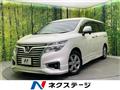 2014 Nissan Elgrand