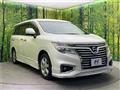 2014 Nissan Elgrand