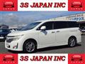 2012 Nissan Elgrand