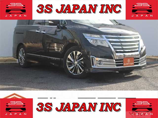 2014 Nissan Elgrand
