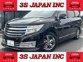 2012 Nissan Elgrand