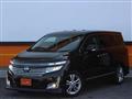 2010 Nissan Elgrand