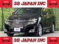 2011 Nissan Elgrand