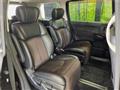 2011 Nissan Elgrand