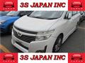 2013 Nissan Elgrand