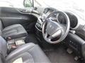 2013 Nissan Elgrand
