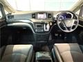 2011 Nissan Elgrand
