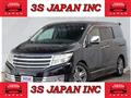 2011 Nissan Elgrand