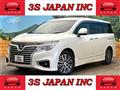 2014 Nissan Elgrand