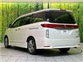 2012 Nissan Elgrand