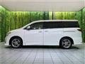 2012 Nissan Elgrand