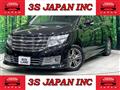 2012 Nissan Elgrand