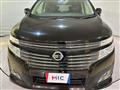 2012 Nissan Elgrand