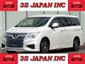 2014 Nissan Elgrand