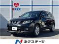 2014 Nissan X-Trail