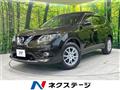 2014 Nissan X-Trail