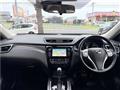 2014 Nissan X-Trail