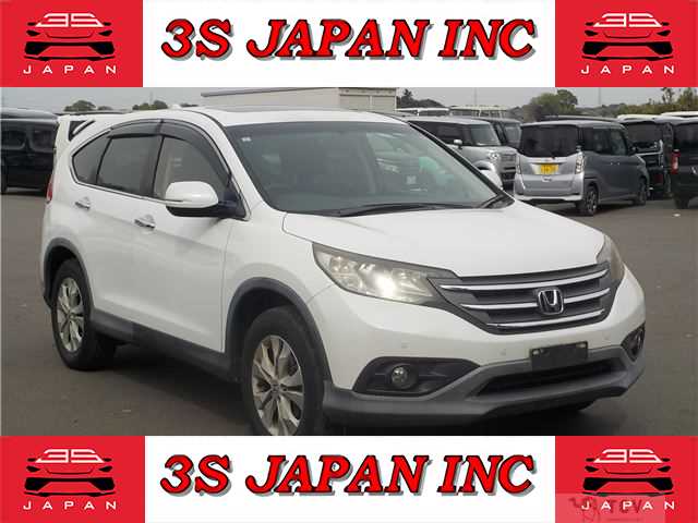 2012 Honda CR-V