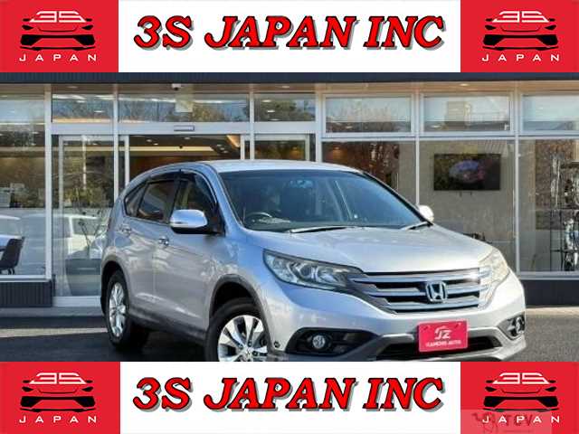 2013 Honda CR-V
