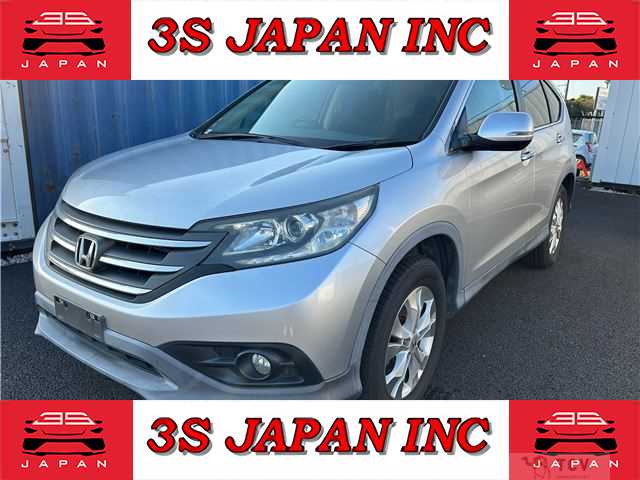 2012 Honda CR-V