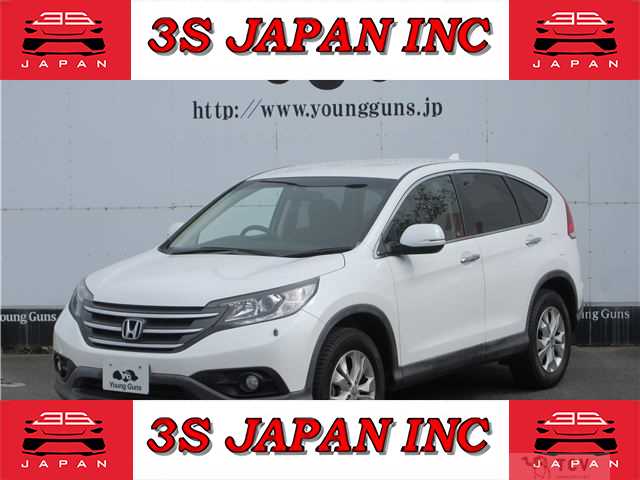 2013 Honda CR-V