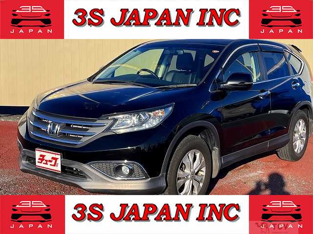 2013 Honda CR-V