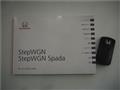 2014 Honda Step WGN