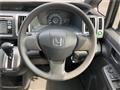 2010 Honda Step WGN