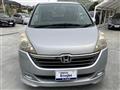 2005 Honda Step WGN