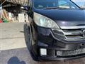 2007 Honda Step WGN