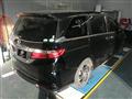 2013 Honda Odyssey