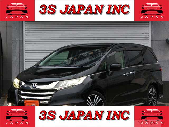 2013 Honda Odyssey
