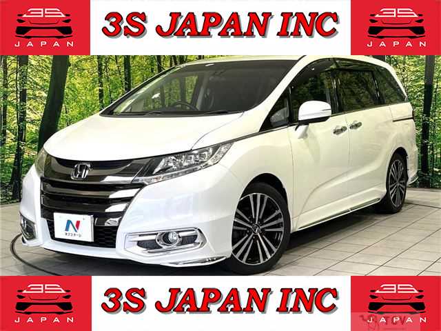 2013 Honda Odyssey
