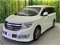 2013 Nissan Elgrand