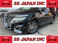 2014 Nissan Elgrand
