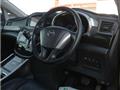 2011 Nissan Elgrand