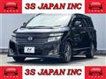 2013 Nissan Elgrand