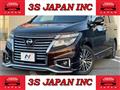 2014 Nissan Elgrand