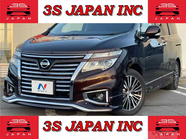 2014 Nissan Elgrand
